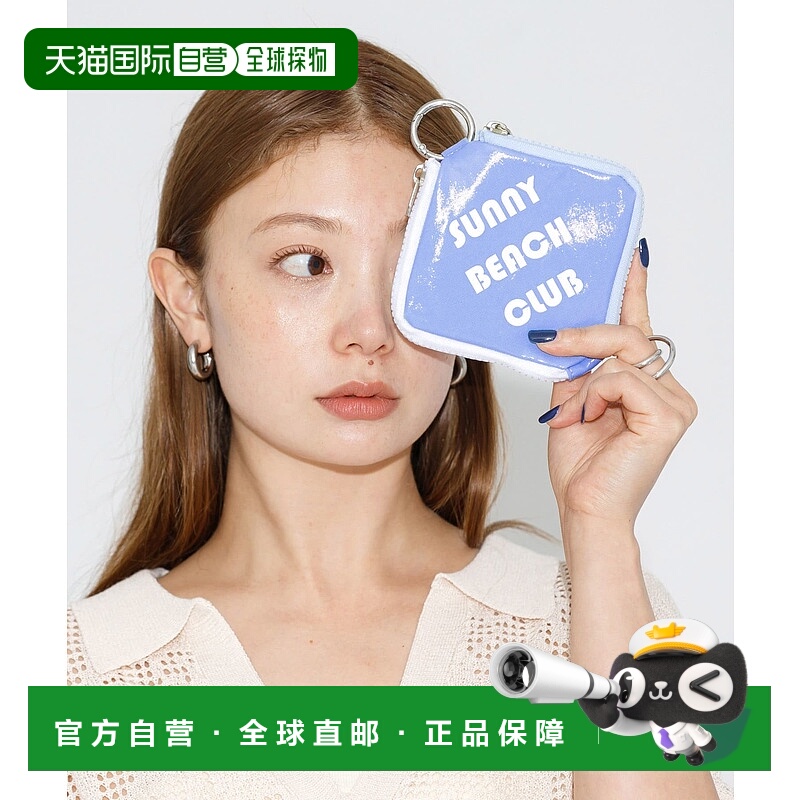 1h可退 日本直邮URBAN RESEARCH Sonny Label 女装 双口袋零钱包