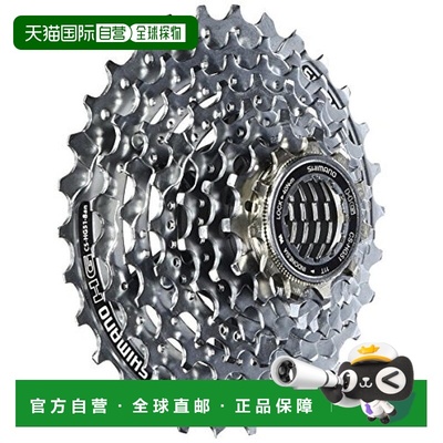 【日本直邮】禧玛诺 自行车卡带链轮 8S 11-28T 13579148 ALIVIO