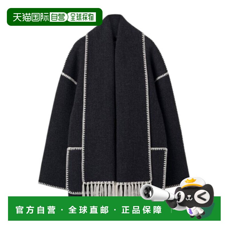1h可退 香港直邮Toteme 围巾外套 TOTR3YFX,女装/女士精品,短外套,淘宝优惠券,粉丝福利购,淘宝优惠卷