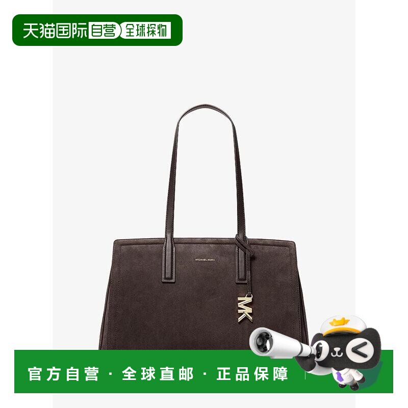 【美国直邮】michael kors 女士 托特包单肩包手【付后1h可退】
