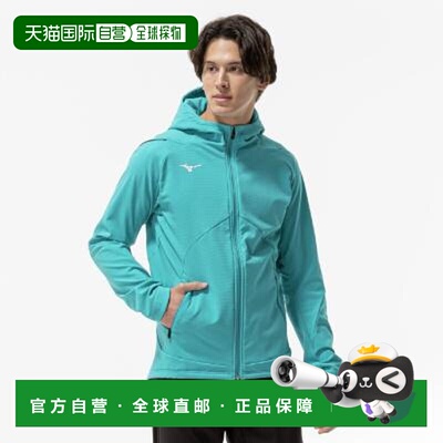 日本直邮Mizuno Tech Shield 防风防水简约夹克外套 男款舒适