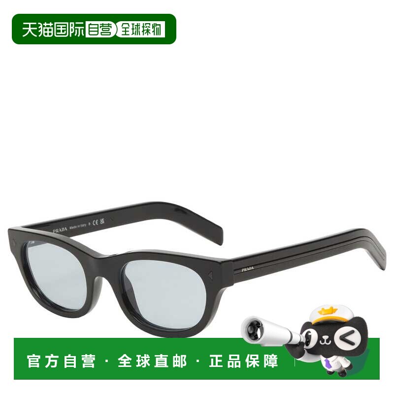 香港直邮Prada 普拉达 女士 Eyewear C09S 太阳眼镜 0PRC09S511