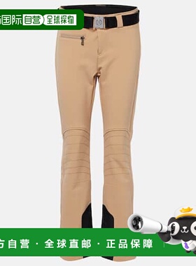 1h可退 香港直邮潮奢 bogner 博格纳 女士 Madei mid-rise slim p