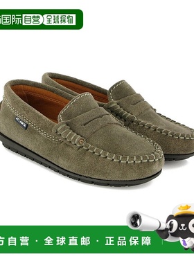 自营atlanta mocassinAtlanta Moccasin Suede Moccasin - green