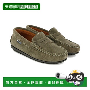 自营atlanta mocassinAtlanta Moccasin Suede Moccasin - green