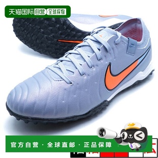 PRO 足球训练鞋 日本直邮Nike 402 DV4336 蓝 レジェンド