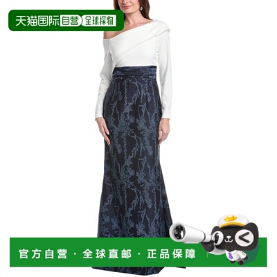 自营Rene Ruiz Asymmetric Off-Shoulder Knit Top Gown - white