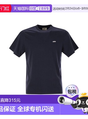 1h可退 香港直邮AUTRY 男士 棉质水手领T恤 TSPMA7CB blue蓝色 舒
