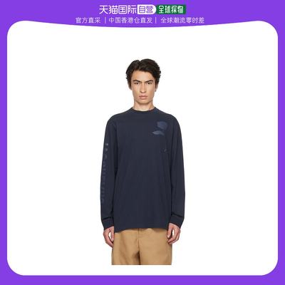 香港直邮潮奢 Jacquemus 男士海军蓝 Le Chouchou 系列 Le T-Shir