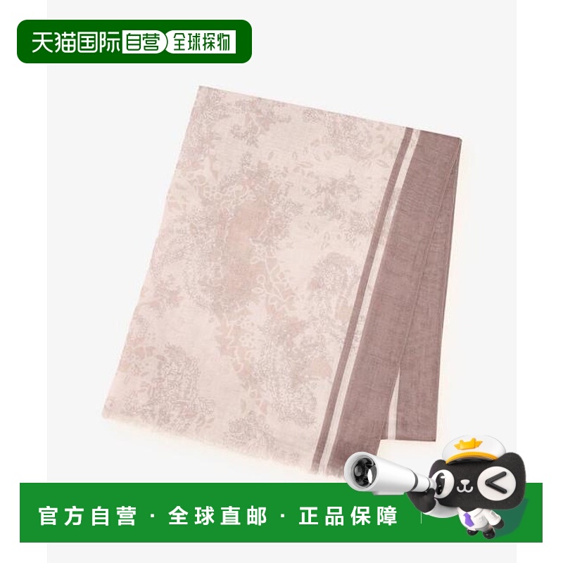 1h可退 日本直邮Afternoon Tea LIVING 印花围巾