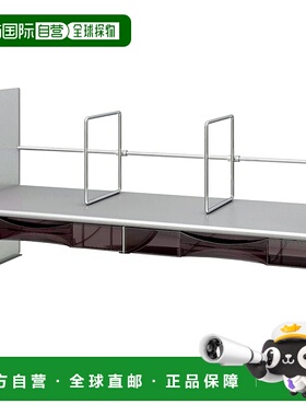 【日本直邮】Plus普乐士 桌上桌 H型 带抽屉 宽65cm 银色 89-264