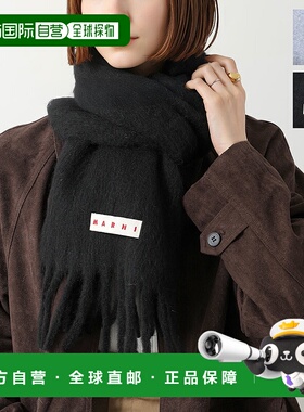 日本直邮MARNI 女士流苏围巾（SCMC0143Y0 UTW918）带有徽标标签