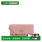 女士单肩包 1NF0592DB3F0924 SS2025 香港直邮PRADA 粉红色 Saffi
