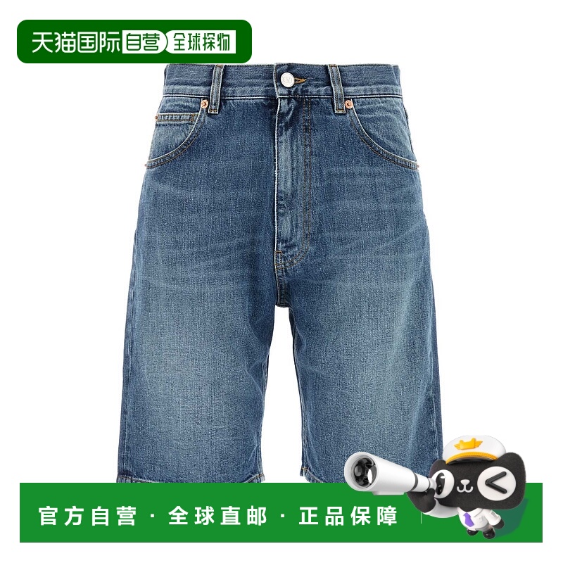 1h可退 香港直邮VALENTINO GARAVANI 女士牛仔裤 4B0DD16T8L4558