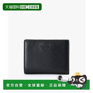 1h可退 日本直邮agnes b. 女士迷你皮革钱包 P650VCX8000