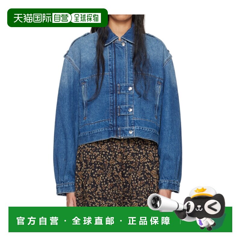 1h可退 香港直邮ISABEL MARANT ÉTOILE 女士西服 VE0359FAB3H02E3