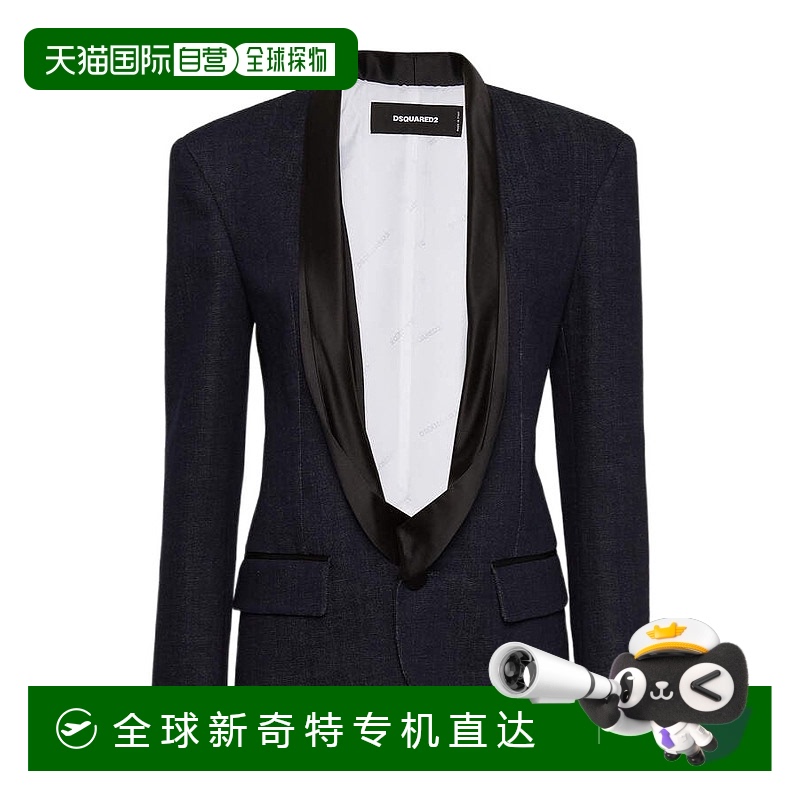 1h可退 香港直邮潮奢 Dsquared2 二次方 女士 长袖牛仔西装外套 S