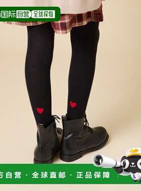 1h可退 日本直邮a.v.v 儿童 心形logo设计 罗纹长袜 KGUAD06014