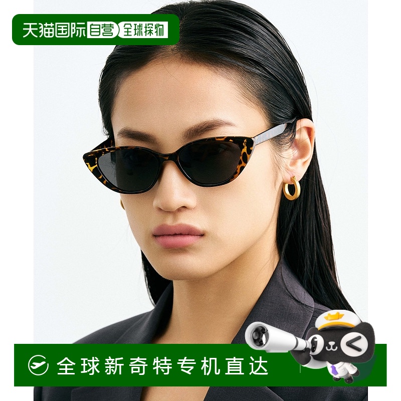 1h可退 日本直邮NUEF 男女同款经典猫眼太阳镜  nuef0101