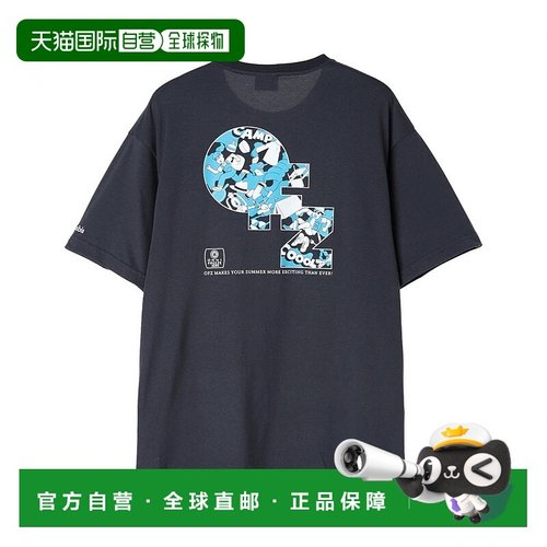 日本直邮Columbia-2025春季/夏季哥伦比亚男士户外短袖T恤T恤Swin
