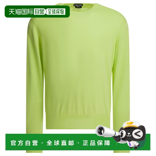 1h可退 香港直邮TOM FORD 男士针织衫 KCL074YMC040GCC SS2026 绿
