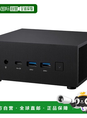 【日本直邮】ASUS迷你台式 Ryzen 5 7535H 8GB/256GB Win11 家用