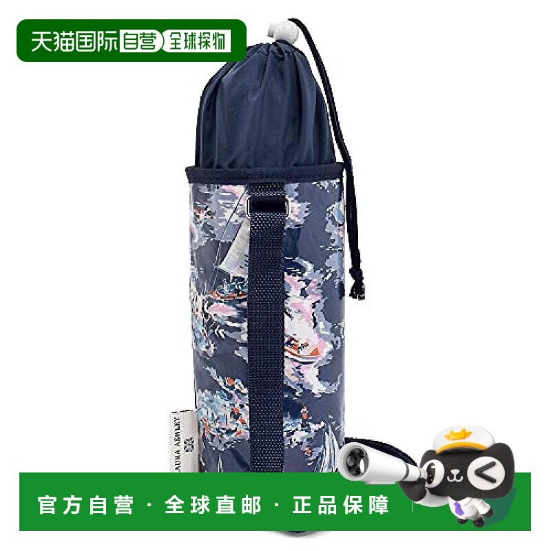 【日本直邮】Colorful Candy Style 水壶套大号肩带Riviera N7320