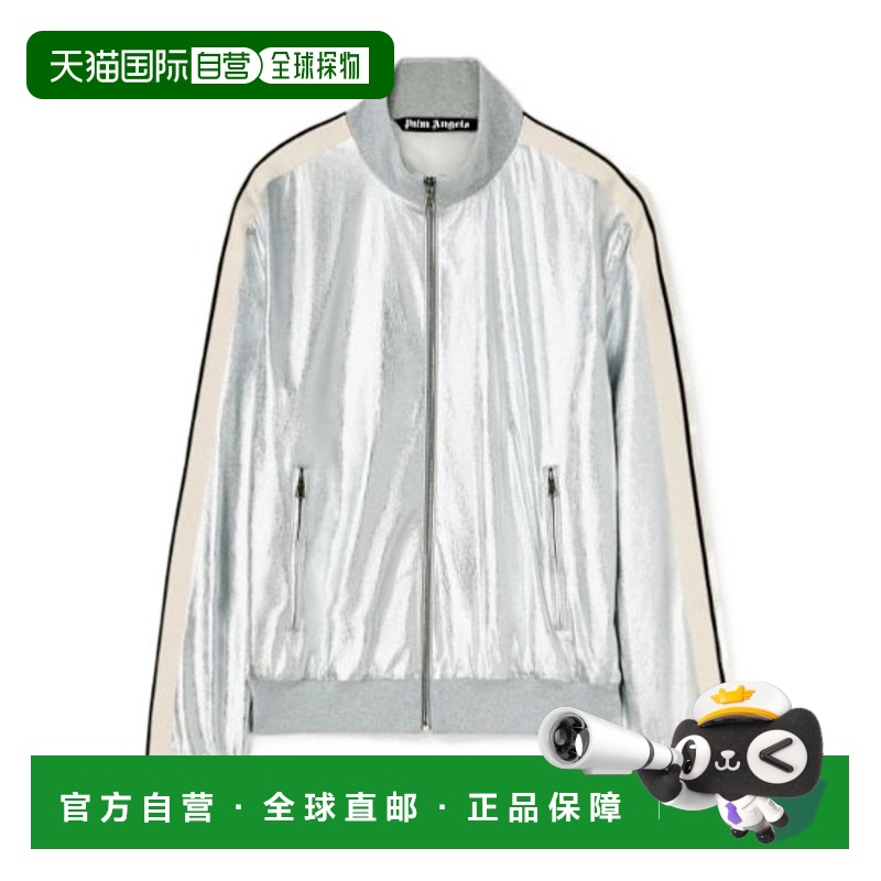 1h可退 香港直邮Palm Angels 棕榈天使 男士 长袖休闲夹克 PMJA03