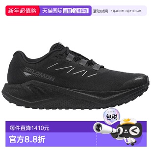 日本直邮Salomon AERO BLAZE 3 GRVL 男士越野跑鞋 L47915600