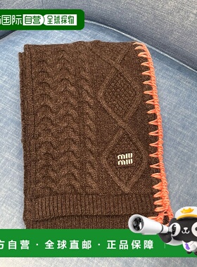 1h可退 香港直邮Miu Miu 针织围巾 5FS1412IGG