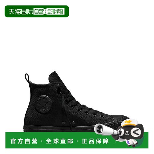 美国直邮converse 男士 休闲鞋 【付后1h可退】