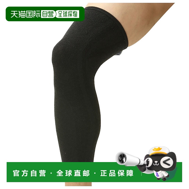 日本直邮MIZUNO Dry Vector 膝盖加小腿支撑护具（单装）
