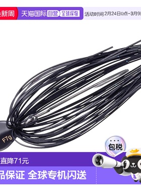 【日本直邮】达亿瓦STEEZ Flex Football 14g 黑色关节式铁板钩