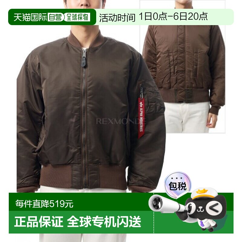 韩国直邮Alpha Industries ALPHA MA-1 飞行夹克（MJM21000C1 巧图片