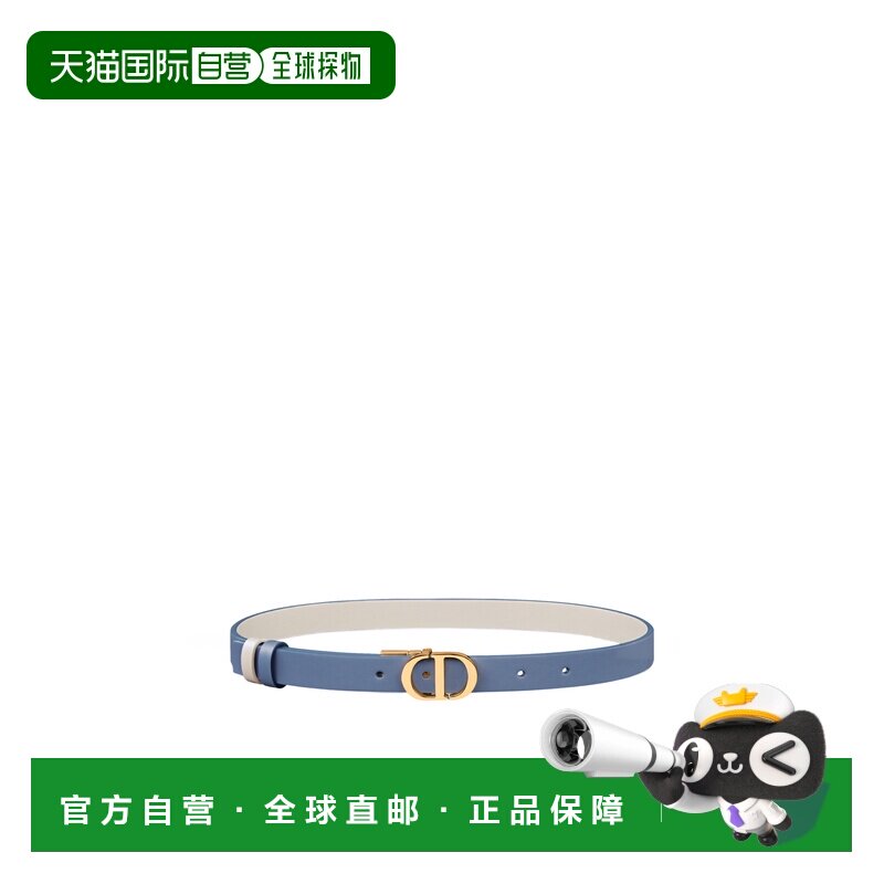 香港直邮CHRISTIAN DIOR 女士腰带 B0446UWGAM26I A支付后1h可退图片