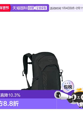 香港直邮OSPREY  暴风 Tempest 22L女士多功能户外背包登山双肩包