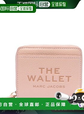 香港直邮MARC JACOBS 女士钱包 2R3SMP044S10624 SS2025 粉红色