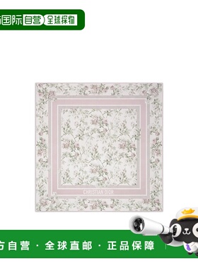 香港直邮Dior Rosier de Dior 90 方形丝巾 61RSE090I645