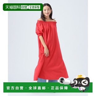 1h可退 日本直邮BEAMS HEART女士宽松两穿设计凹凸质感棉质连衣裙