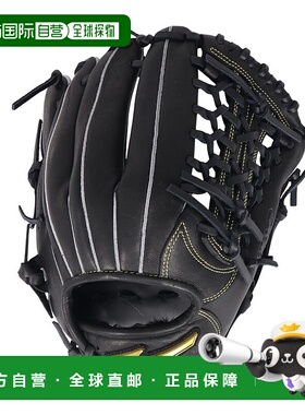 日潮跑腿MIZUNO美津浓 （儿童）男童垒球全能棒球手套 MZ Softer