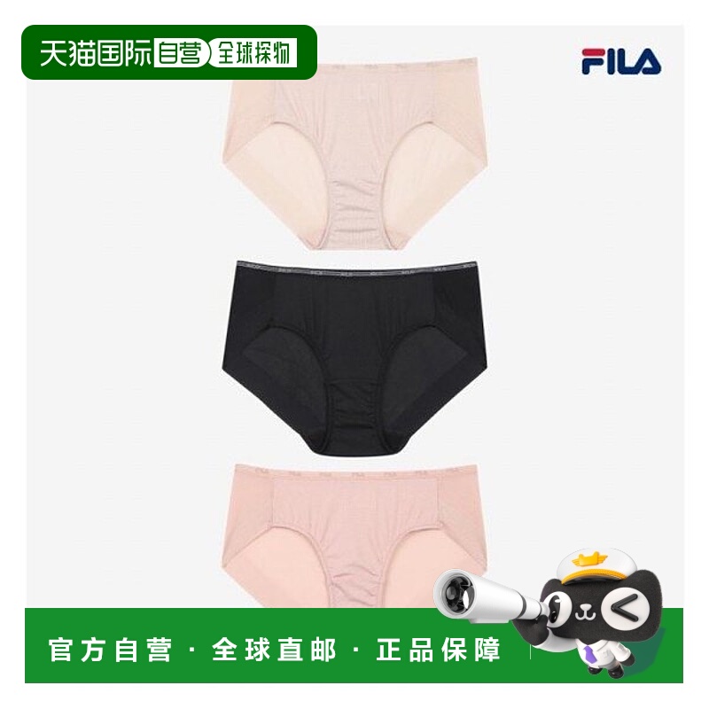 韩国直邮FILA [Wheeler] Essence 网状徽标或侧带 Droz 三件套 (F