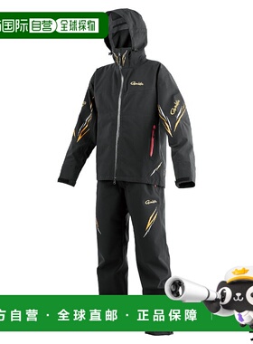 日本直邮Gamakatsu Ultima Shield Pro 雨衣中号黑色GM3785