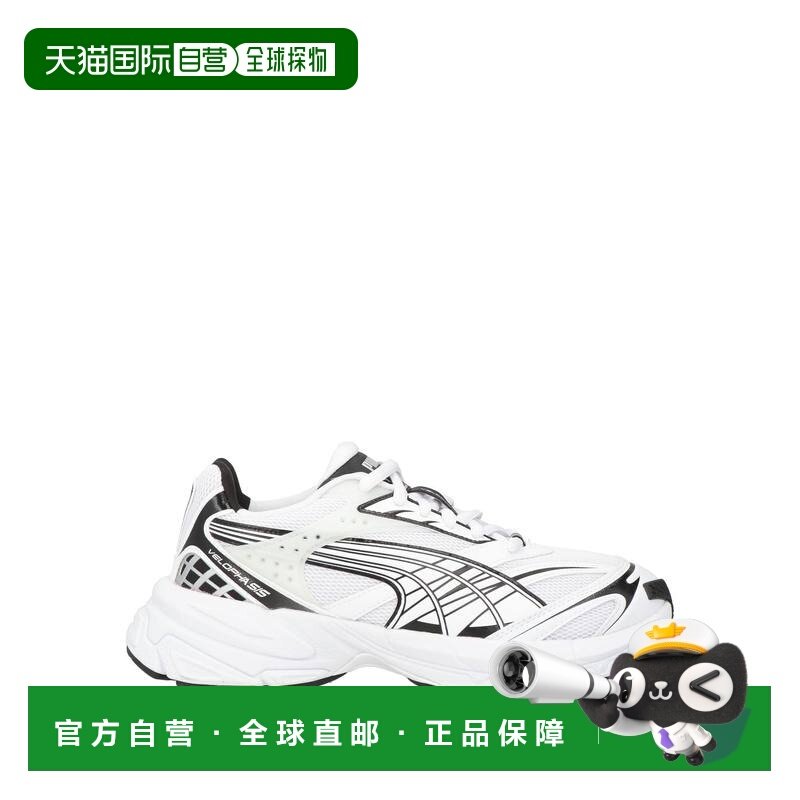 香港直邮Puma 彪马 男士 运动鞋 white白色 舒适时尚跑鞋