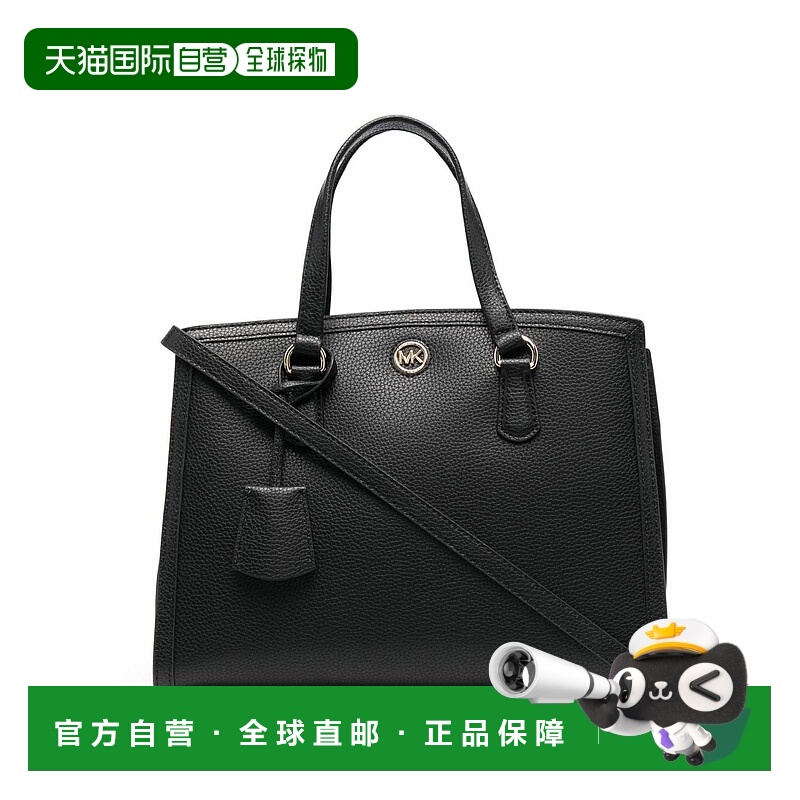 1h可退 香港直邮MICHAEL KORS 女士手提包 30F2G7CS2T001