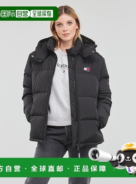 欧洲直邮Tommy Jeans 女士 TJW ALASKA PUFFER 羽绒服 白色高端