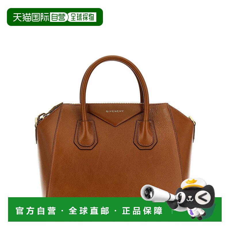 1h可退 香港直邮GIVENCHY 女士斜挎包 BB50TPB21U222 AW2024 棕色