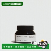 欧洲直邮LA 温和 瓶正品 BRUKET 303草本酵素去角质粉22g