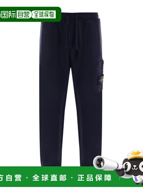 香港直邮STONE ISLAND 男士休闲裤 K1S156200011S0051V0020卫裤