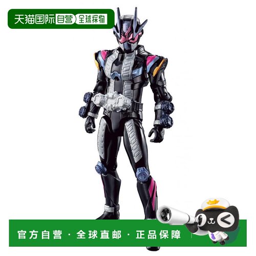 【日本直邮】万代BANDAI假面骑士时王RKF可动人偶 RKF-时王二阶
