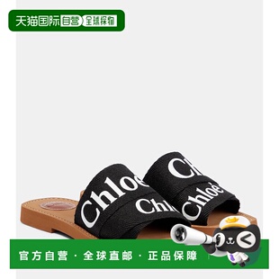 香港直邮Chloe 帆布凉拖 蔻依 Woody 000767 女士 1h可退